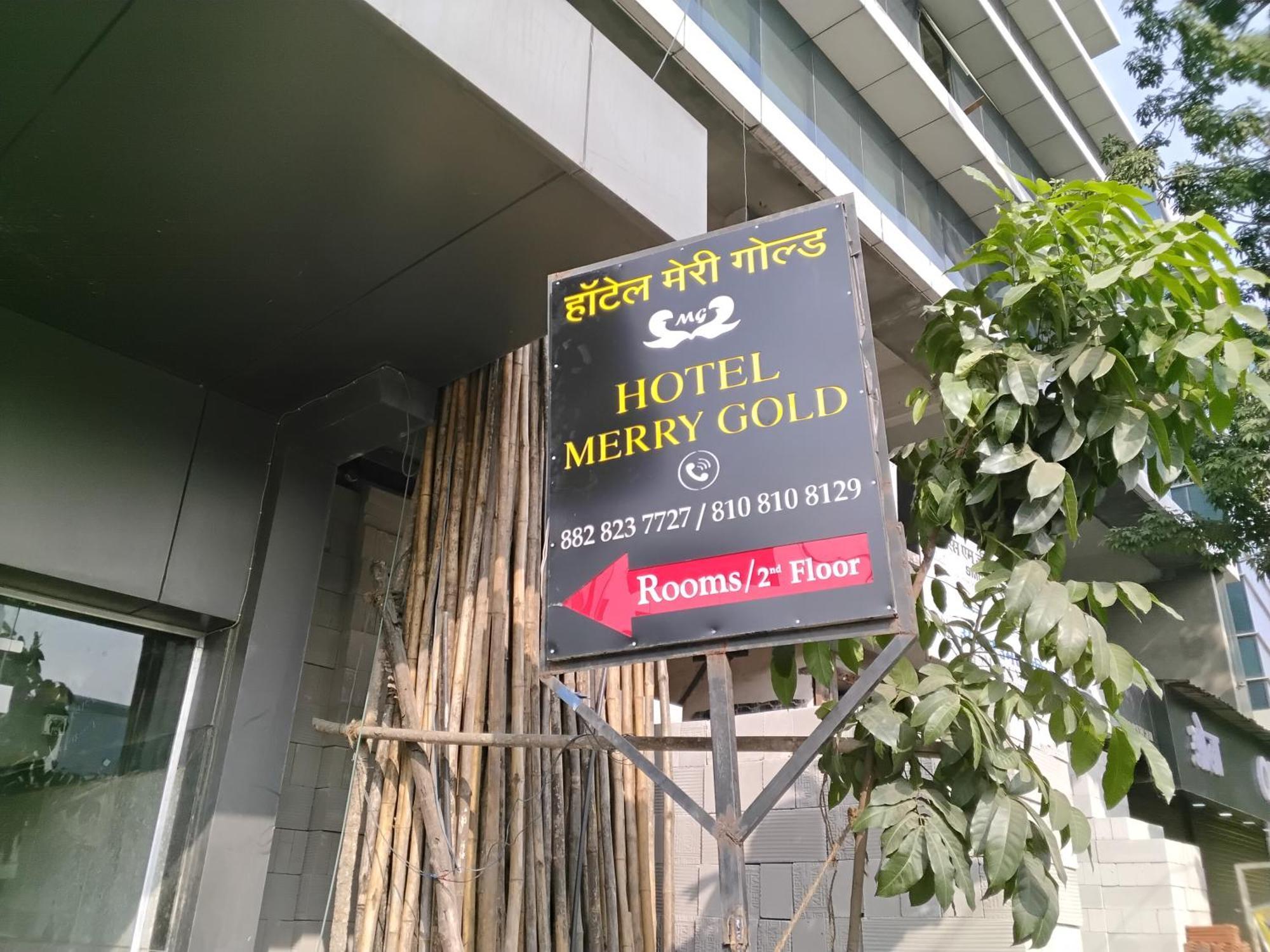 Hotel Merry Gold มุมไบ ภายนอก รูปภาพ